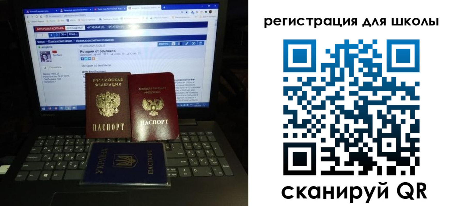 форма 3 в Морозовске